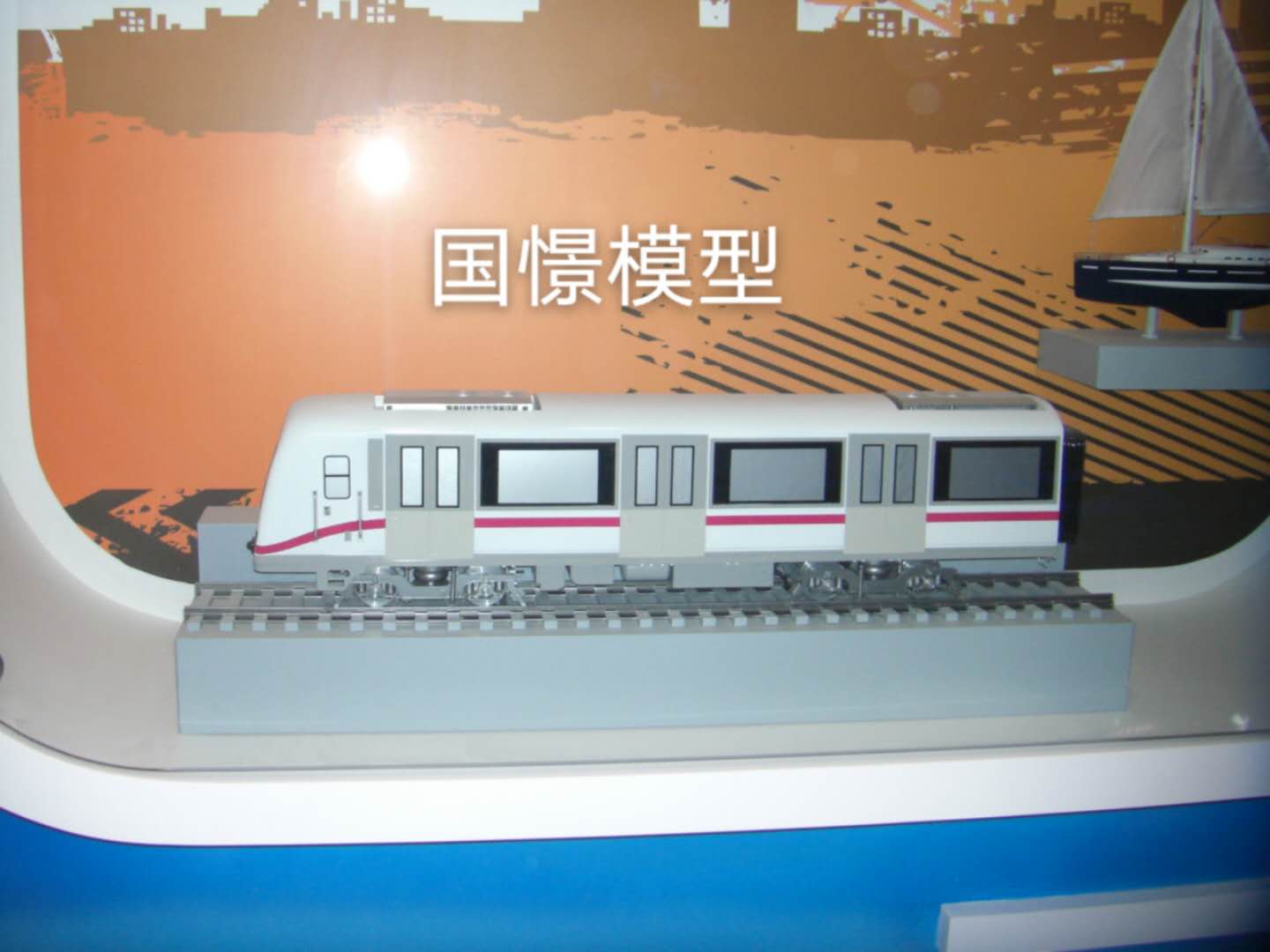 农安县车辆模型
