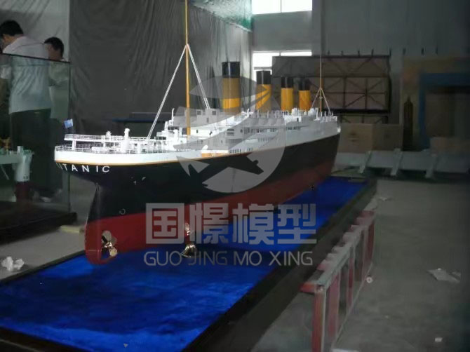 农安县船舶模型